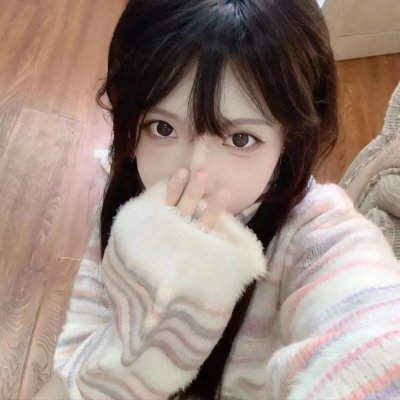靛蓝